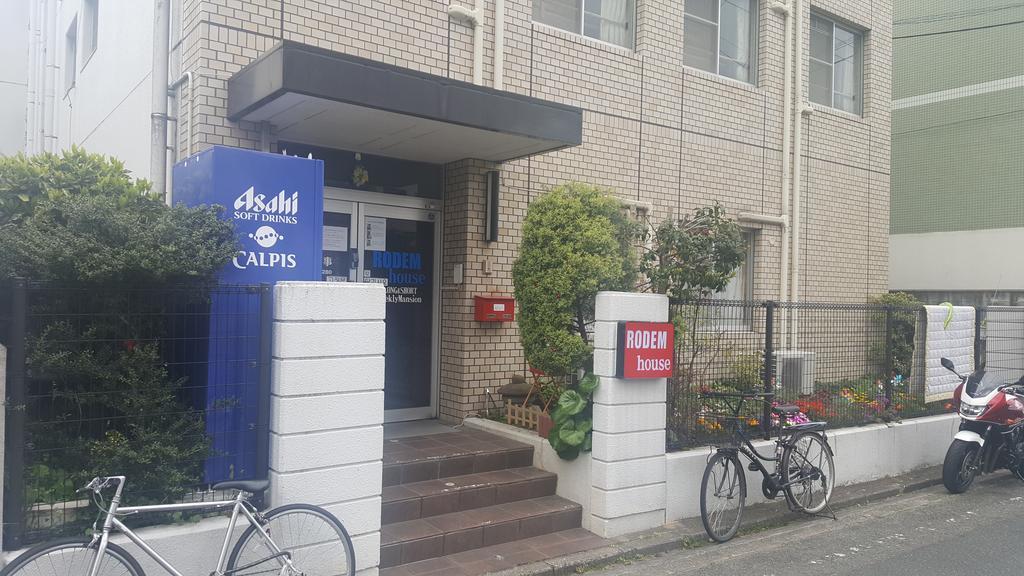 Fukuoka Guest House Rodem Exteriér fotografie