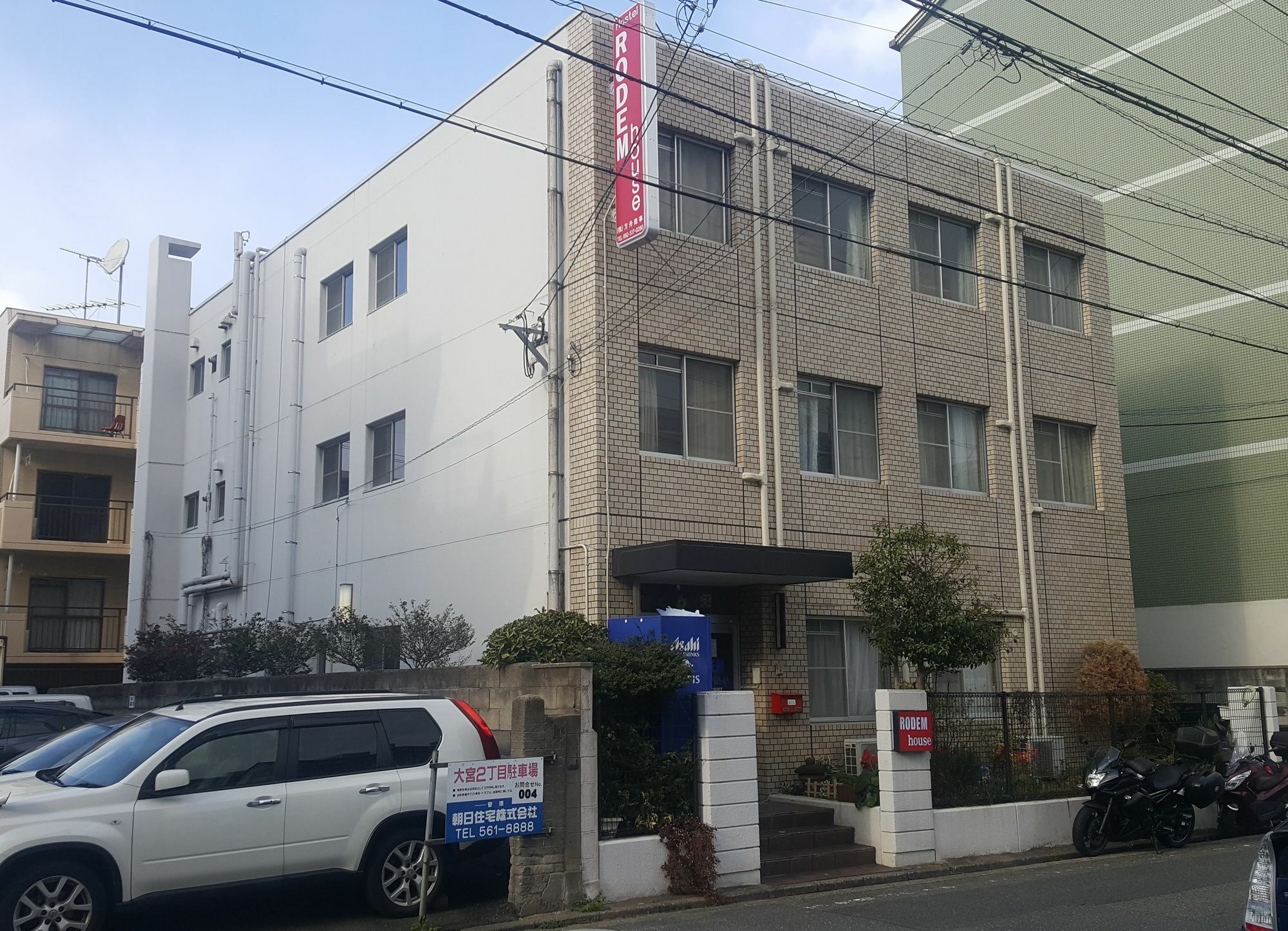 Fukuoka Guest House Rodem Exteriér fotografie