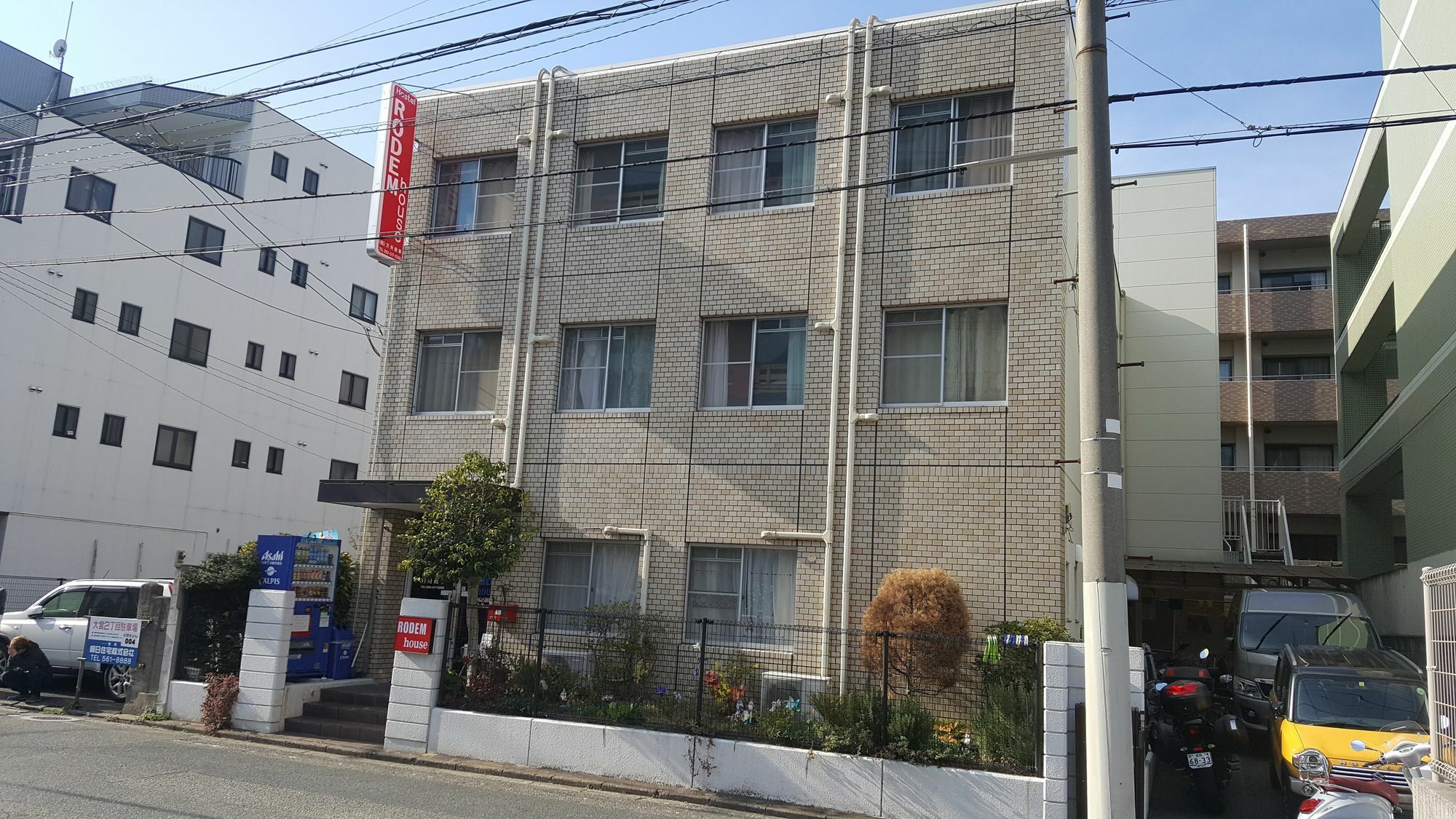 Fukuoka Guest House Rodem Exteriér fotografie
